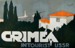 Рекламный листок "Крым".